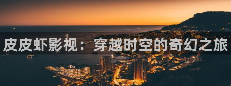 dd6029青苹果影院