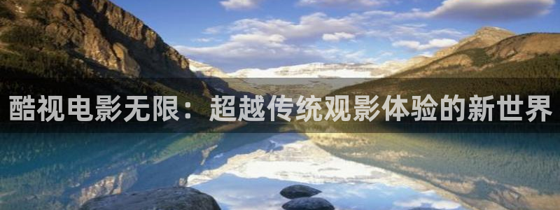 4080新视觉影院青苹果