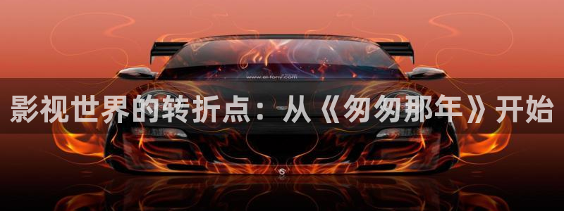 青苹果影院yy460