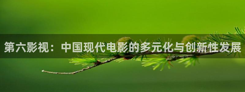 青苹果影院全网免费影视剧