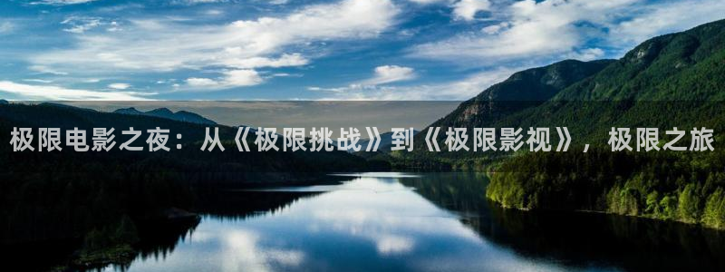 青苹果影院yy8090