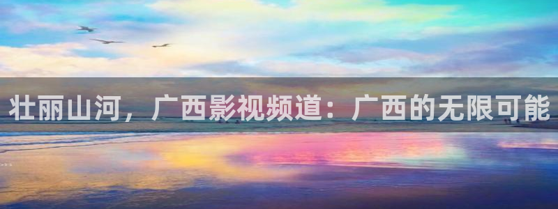 青苹果影院高清网电视剧免费观看